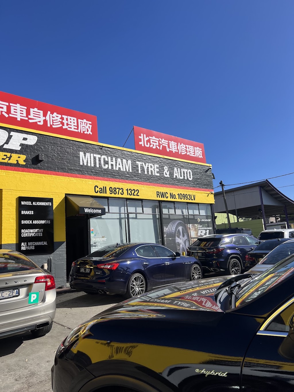 Mitcham Tyre Shop and Automotive | 464 Whitehorse Rd, Mitcham VIC 3132, Australia | Phone: 0423 430 898