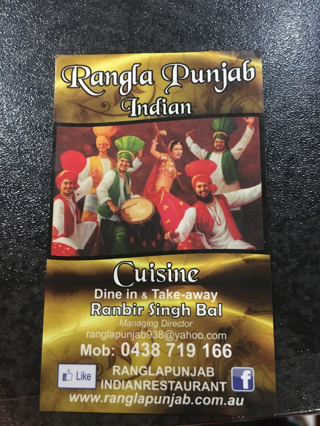 Rangla Punjab Indian Restaurant - Bribie Island | meal delivery | 229 Goodwin Dr, Bongaree QLD 4507, Australia | 0734082009 OR +61 7 3408 2009