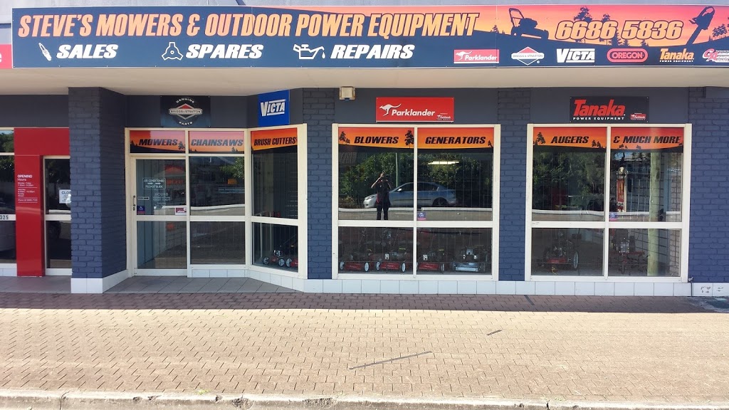 Steves Mowers and Outdoor Power Equipment | 1/325 River St, Ballina NSW 2478, Australia | Phone: (02) 6686 5836