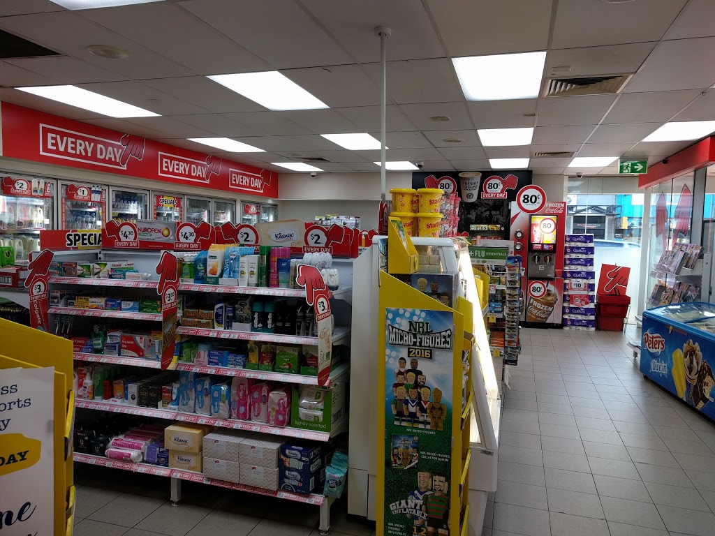 Coles Express | convenience store | 1032-1036 Victoria Rd, West Ryde NSW 2114, Australia | 1800656055 OR +61 1800 656 055