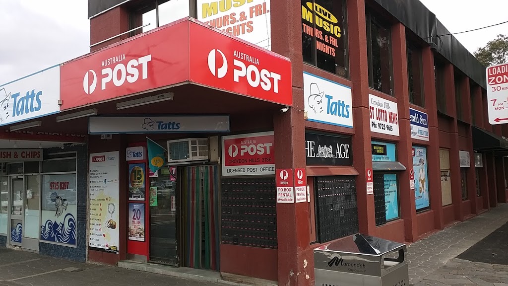 Australia Post | shop 1/48 McAdam Square, Croydon VIC 3136, Australia | Phone: 13 13 18