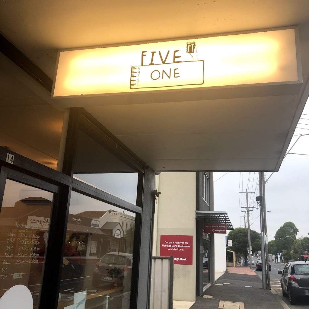 Five ft One | cafe | 14 Pakington St, Geelong West VIC 3218, Australia | 0418464484 OR +61 418 464 484