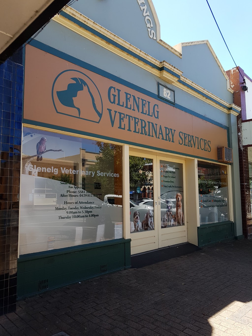 Glenelg Veterinary Services - Lynne Nadebaum | 82 Henty St, Casterton VIC 3311, Australia | Phone: (03) 5581 2000