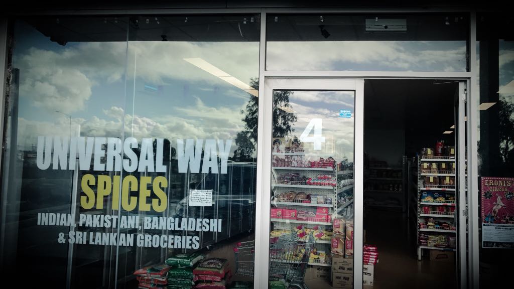 Universal Way Spices | store | Unit 4/1-3 Universal Way, Cranbourne West VIC 3977, Australia | 0397856509 OR +61 3 9785 6509