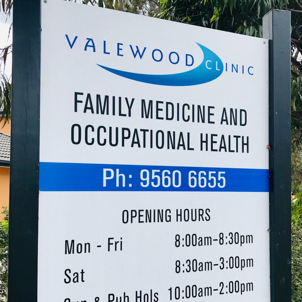 Valewood Clinic | hospital | 1 Wanda St, Mulgrave VIC 3170, Australia | 0395606655 OR +61 3 9560 6655