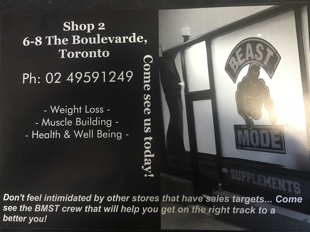 Beast Mode Supplements | health | 2/6-8 The Boulevarde, Toronto NSW 2283, Australia | 0249591249 OR +61 2 4959 1249