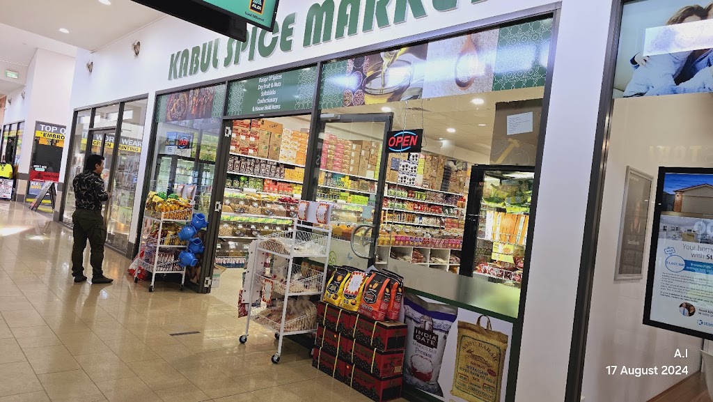 Kabul Spice Market | 180-188 Swallow Dr, Erskine Park NSW 2759, Australia | Phone: 0469 565 843