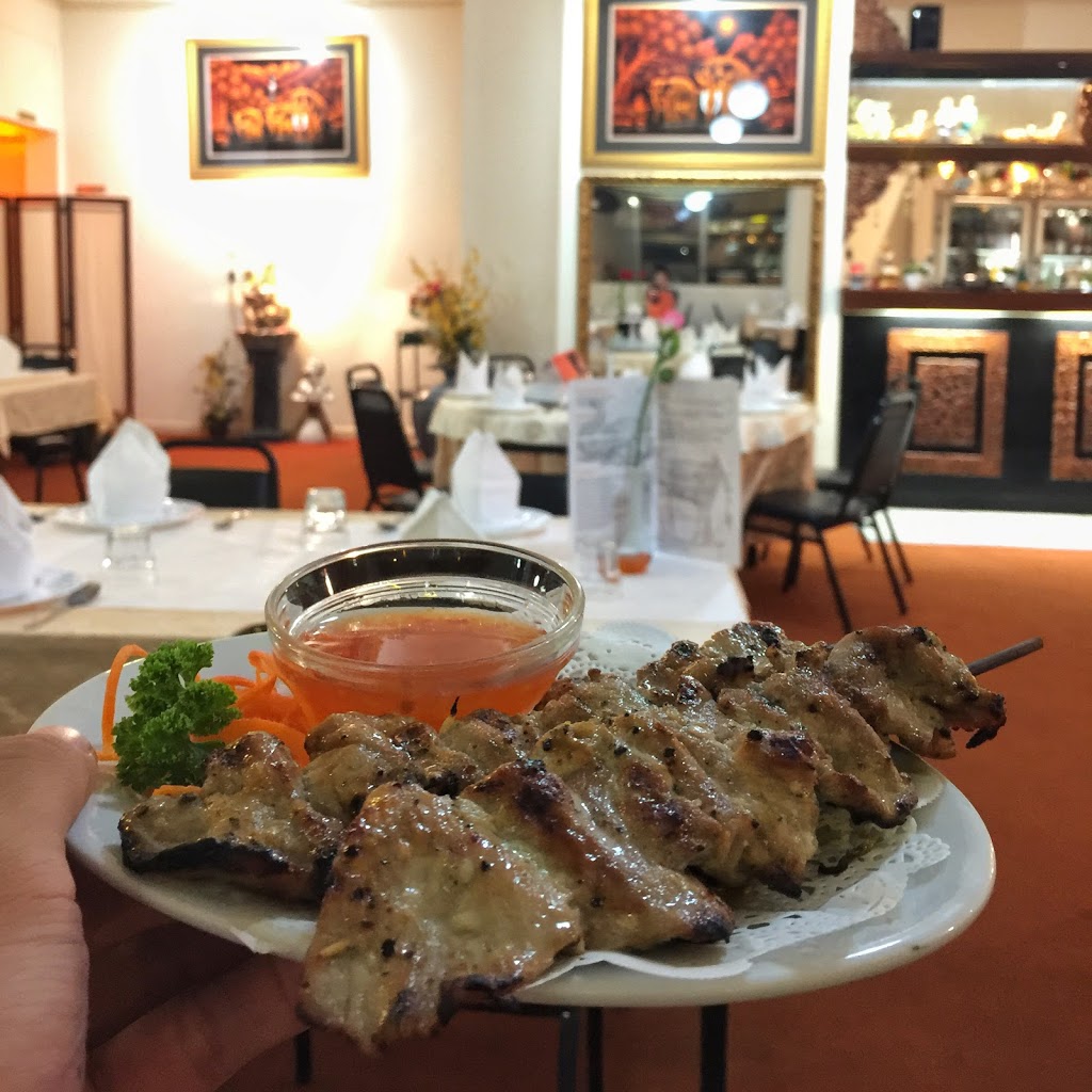 Asian Gateway Restaurant | meal takeaway | 58 Aralia St, Nightcliff NT 0810, Australia | 0889481131 OR +61 8 8948 1131