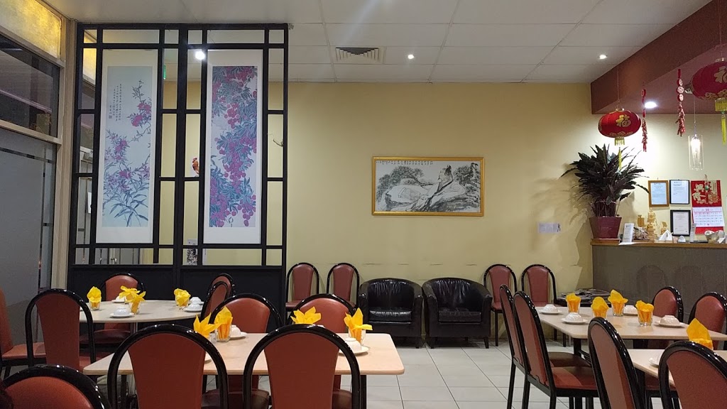 Kevins Place Asian Restaurant | restaurant | 9/118-126 Hardwick Cres, Holt ACT 2615, Australia | 0262542618 OR +61 2 6254 2618