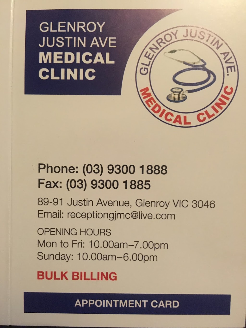 Justin Ave Medical Center | doctor | 89 Justin Ave, Glenroy VIC 3046, Australia | 93001888 OR +61 93001888