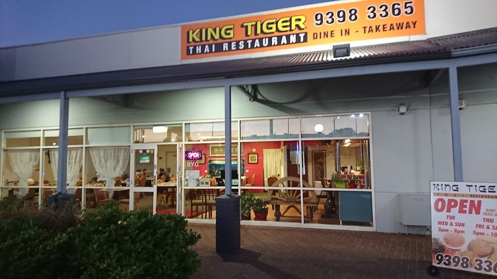 King Tiger Thai Restaurant | meal delivery | 2328 Albany Hwy, #2, Gosnells WA 6110, Australia | 0893983365 OR +61 8 9398 3365
