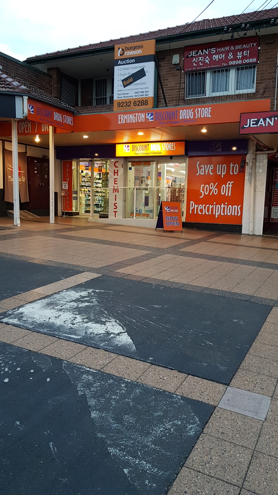 Ermington Discount Drug Store | pharmacy | Shop/4 Betty Cuthbert Ave, Ermington NSW 2115, Australia | 0296382202 OR +61 2 9638 2202