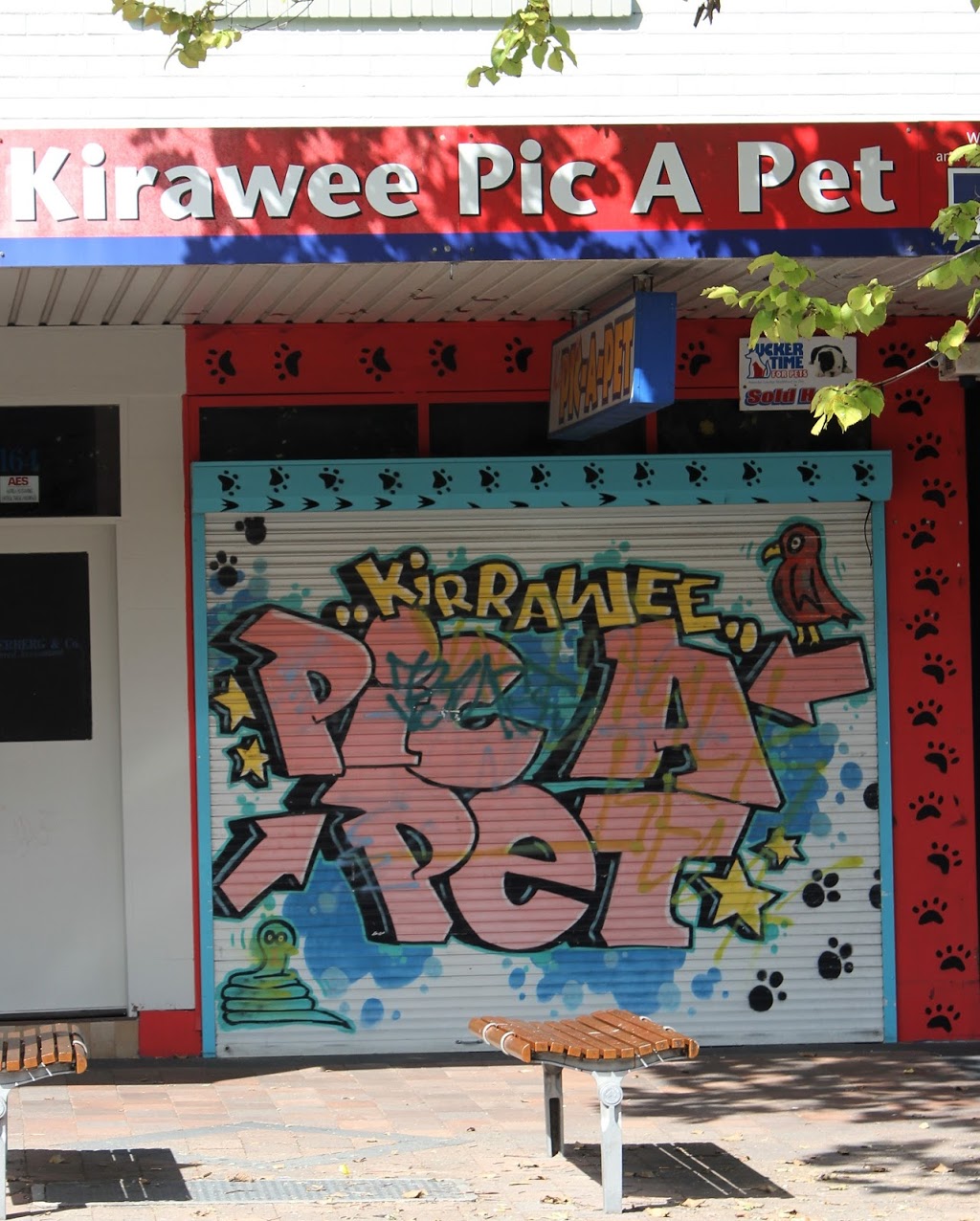 Kirrawee Pic-A-Pet | pet store | 1/164 Oak Rd, Kirrawee NSW 2232, Australia | 0295217778 OR +61 2 9521 7778