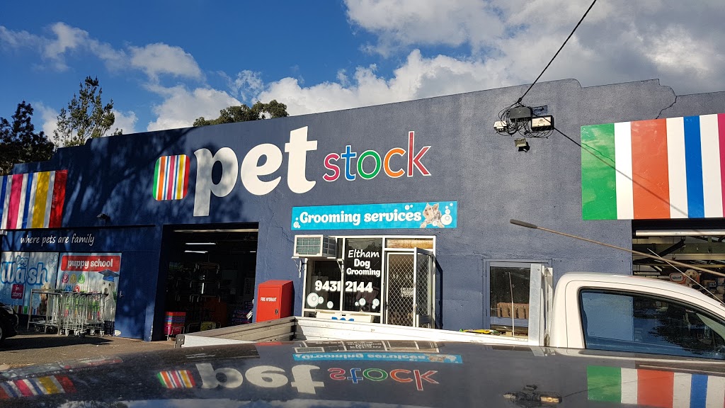 PETstock Eltham | pet store | 1142 Main Rd, Eltham VIC 3095, Australia | 0394396716 OR +61 3 9439 6716