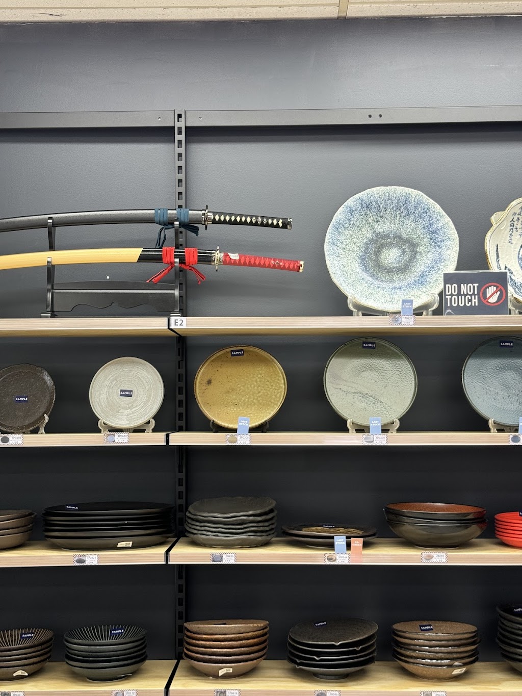 Tokyo Bazaar | 1b Lenton Pl, North Rocks NSW 2151, Australia | Phone: (02) 9669 1200