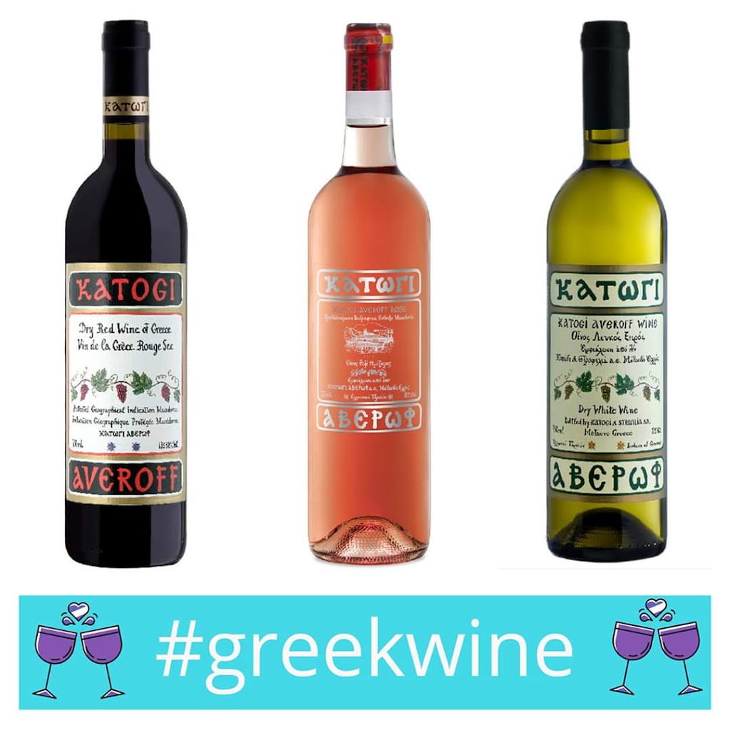 Hellenic Wine & Spirits | 48 Connell Rd, Oakleigh VIC 3166, Australia | Phone: (03) 9569 8299