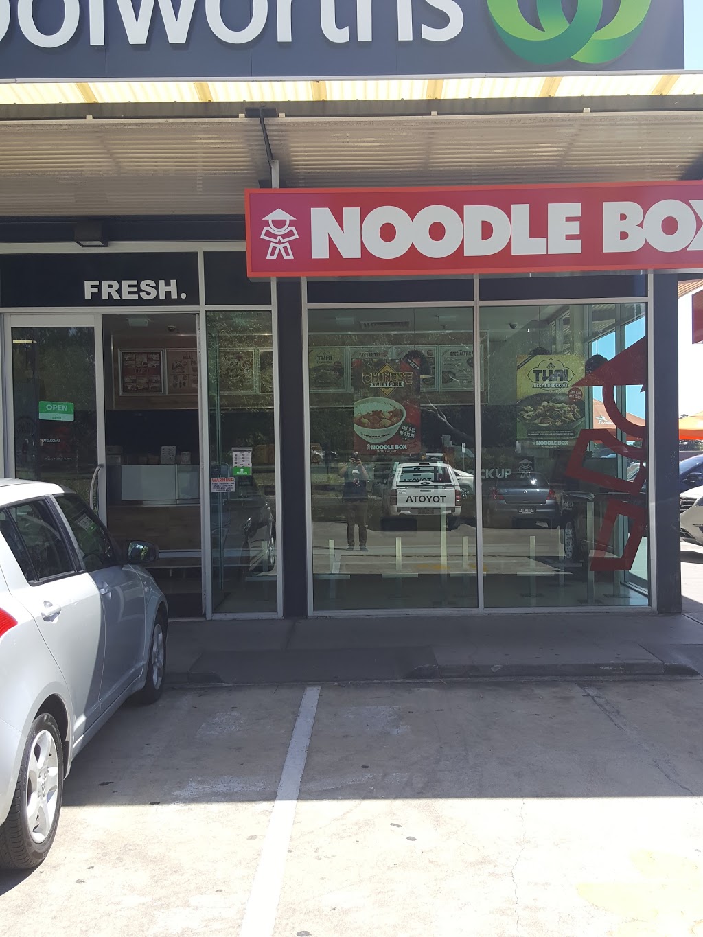 Noodle Box | Marryatville Shopping Centre, 242-248 Kensington Rd, Marryatville SA 5068, Australia | Phone: (08) 8431 9380
