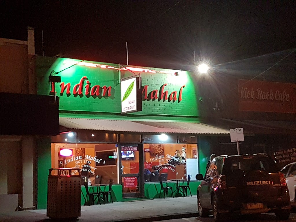 Indian Mahal | meal delivery | 636 Frankston - Flinders Rd, Baxter VIC 3911, Australia | 0359711757 OR +61 3 5971 1757
