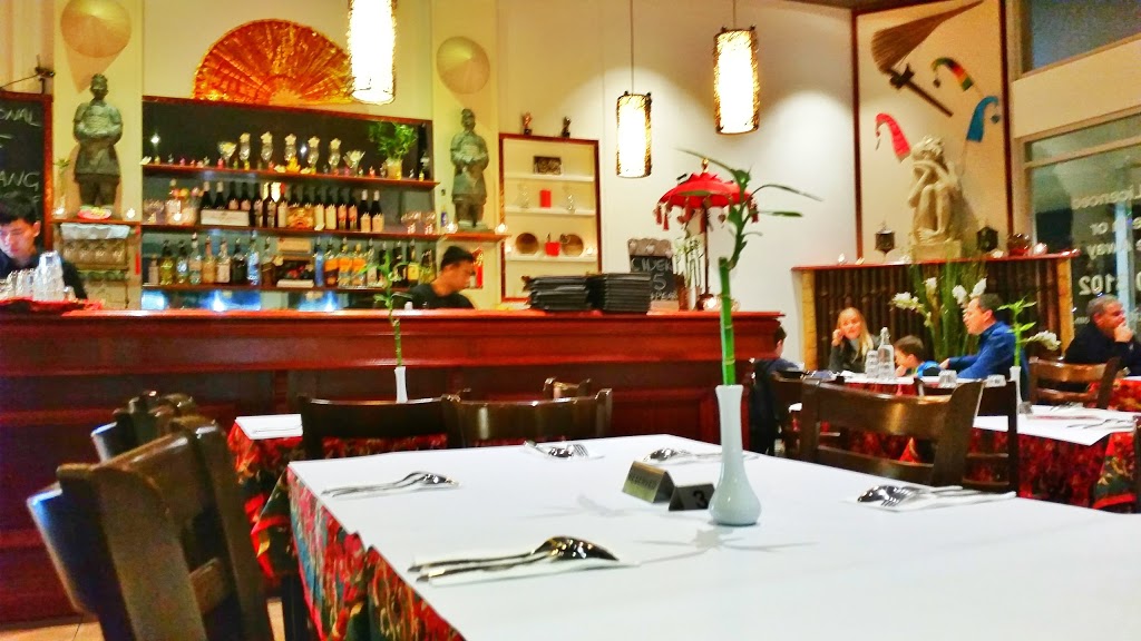 My Asian Banquet | restaurant | 18/18-36 Lakeside Blvd, Pakenham VIC 3810, Australia | 0359403102 OR +61 3 5940 3102