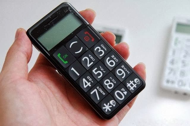 SeniorPhone Home of the simplest big button mobiles | 259 Ash St, Flinders View QLD 4305, Australia | Phone: (07) 3294 3701