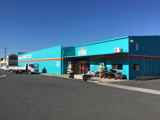 Home Timber & Hardware | hardware store | 65-69 Latrobe Rd, Morwell VIC 3840, Australia | 0351339477 OR +61 3 5133 9477