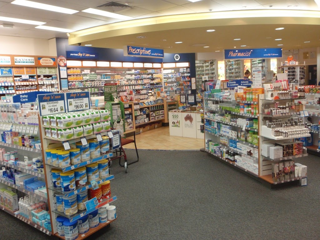 Pelican Waters Pharmacy | store | 100 Pelican Waters Blvd, Pelican Waters QLD 4551, Australia | 0754923455 OR +61 7 5492 3455