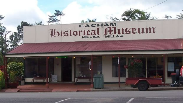 Eacham Historical Society | museum | 10 Main St, Millaa Millaa QLD 4886, Australia | 0740966239 OR +61 7 4096 6239