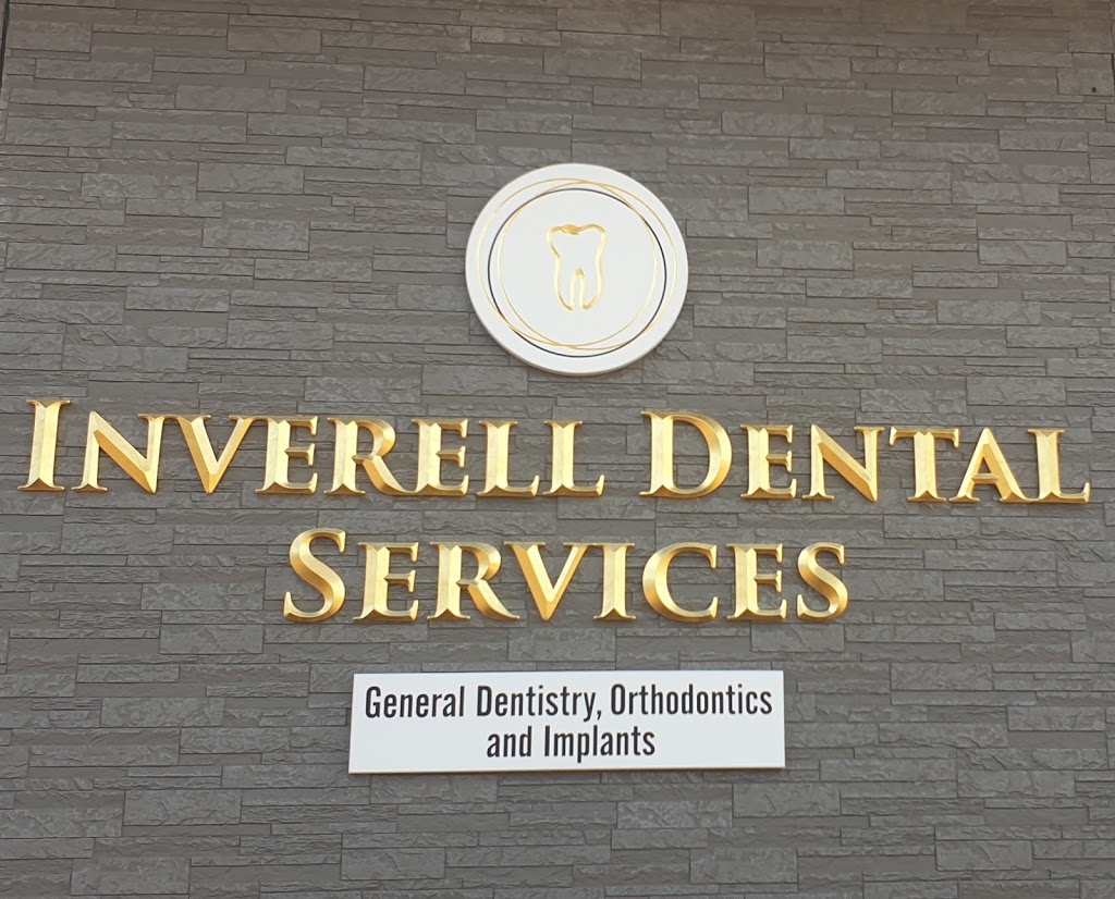 Inverell Dental Services | dentist | 82 Campbell St, Inverell NSW 2360, Australia | 0267223218 OR +61 2 6722 3218