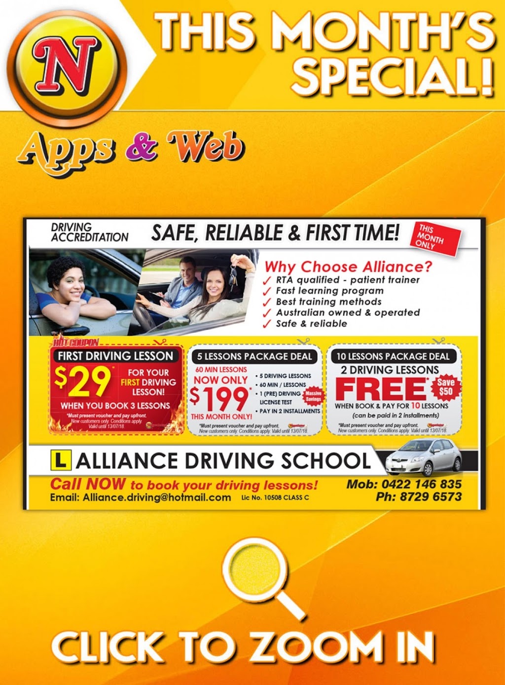 Alliance Driving School |  | 17 Connellan Ave, Middleton Grange NSW 2171, Australia | 0422146835 OR +61 422 146 835