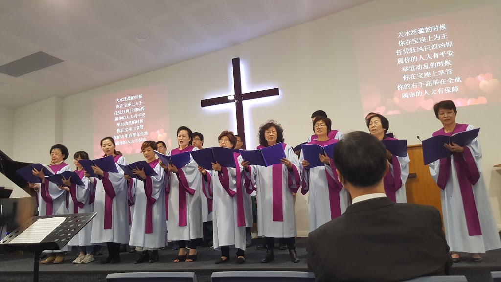 Calvary Methodist Church | 4/41 Action Rd, Malaga WA 6090, Australia | Phone: 0420 844 278