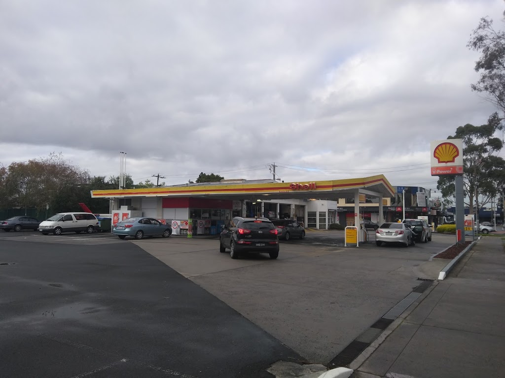 Coles Express | convenience store | 260 Stephensons Rd &, Waimarie Dr, Mount Waverley VIC 3149, Australia | 0390751068 OR +61 3 9075 1068