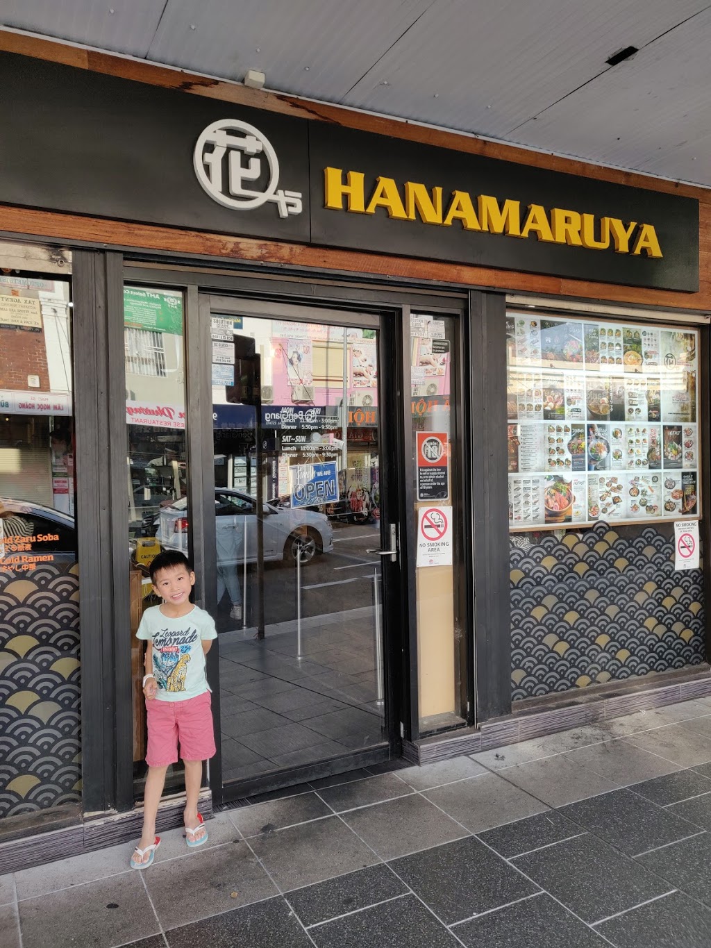 Hanamaruya | restaurant | 286 Chapel Rd S, Bankstown NSW 2200, Australia | 0297073730 OR +61 2 9707 3730