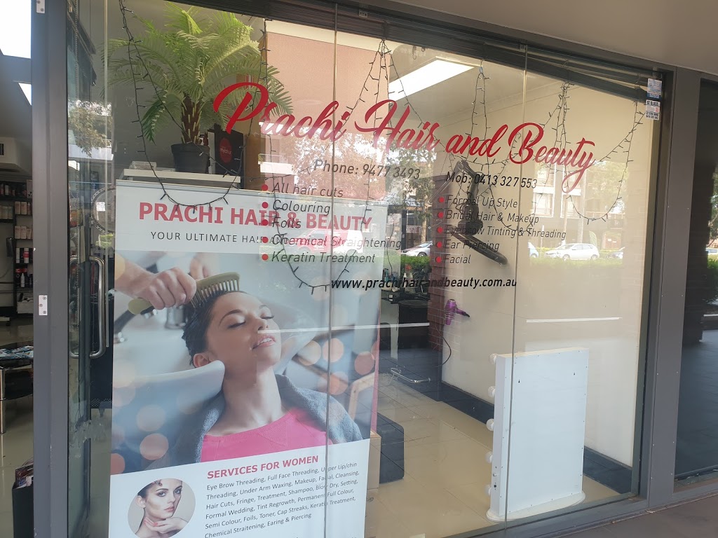 Prachi Hair And Beauty Salon | hair care | 129/121-133 Pacific Hwy, Hornsby NSW 2077, Australia | 0294773493 OR +61 2 9477 3493