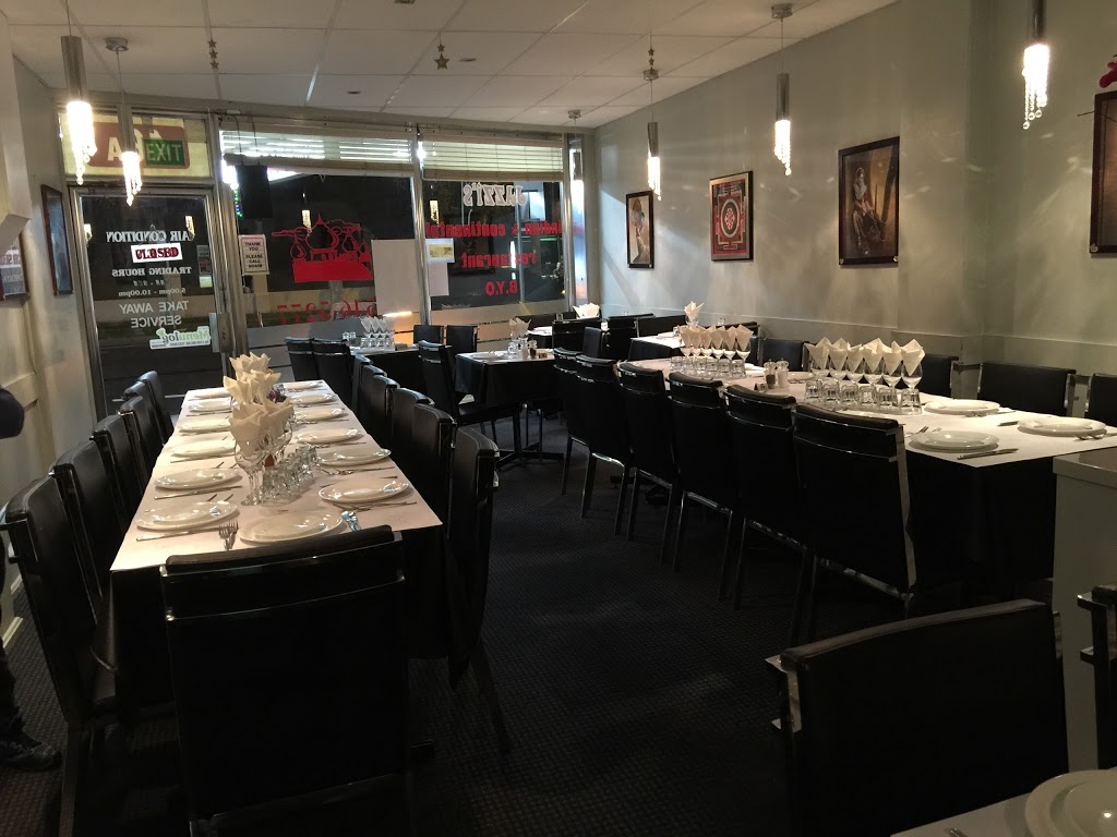 Jazzis Indian & Continental Restaurant | 46A Connells Point Rd, South Hurstville NSW 2221, Australia | Phone: (02) 9546 5277