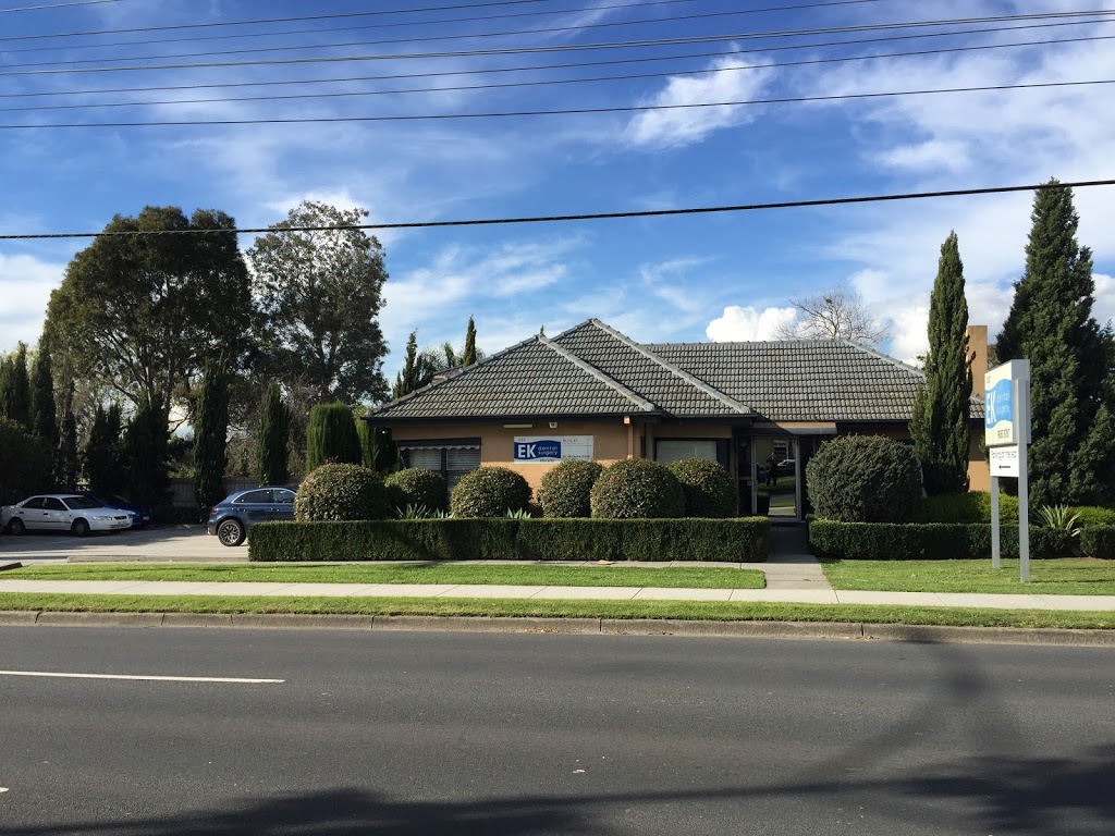 EK Dental Surgery | 230 Springvale Rd, Glen Waverley VIC 3150, Australia | Phone: (03) 9887 8787