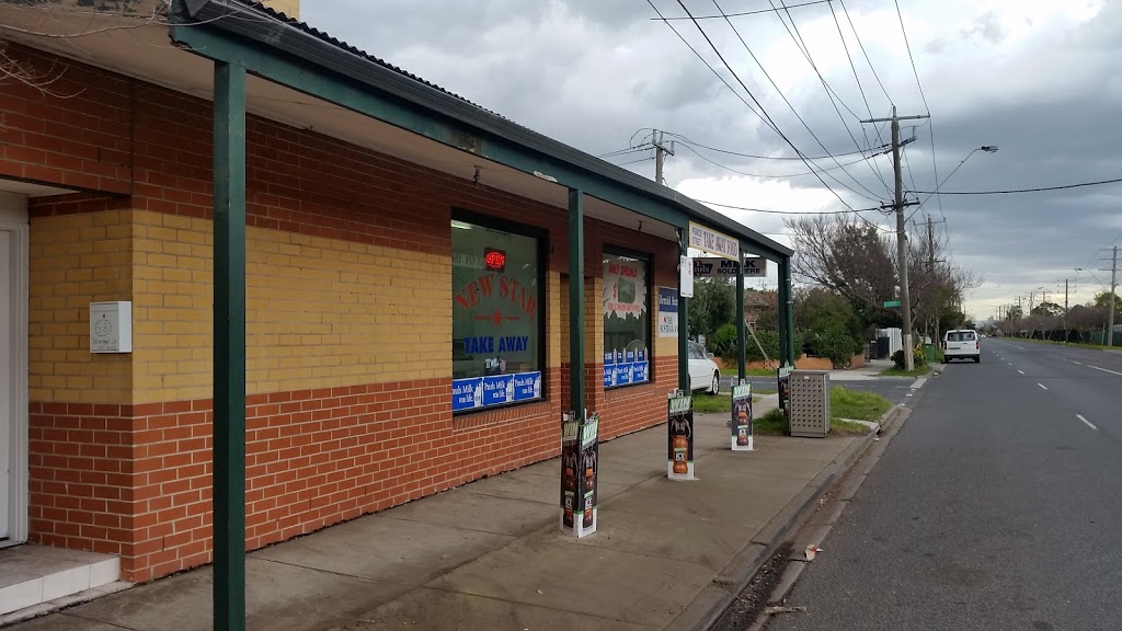 New Star Takeaway | cafe | 58 Stanger St, Yarraville VIC 3013, Australia