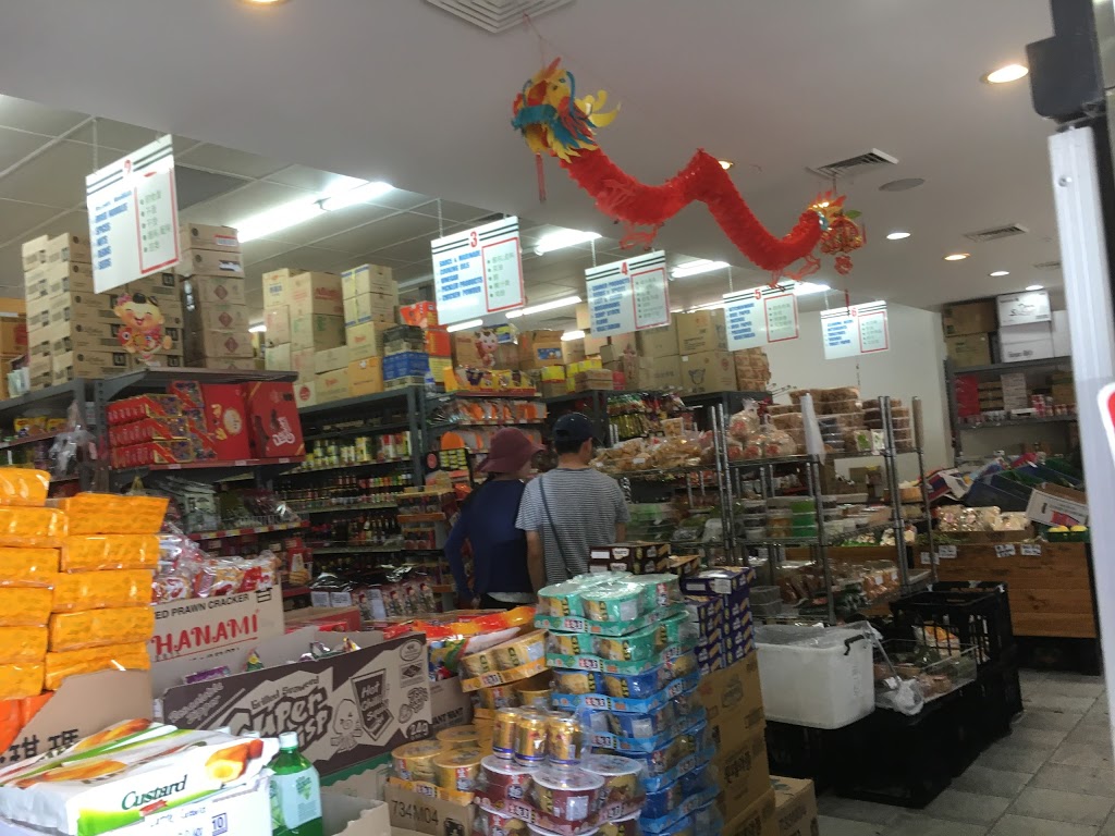 Tan Hung Long Supermarket Asian Groceries | supermarket | 90-95 The Crescent, Homebush West NSW 2140, Australia | 0297461074 OR +61 2 9746 1074