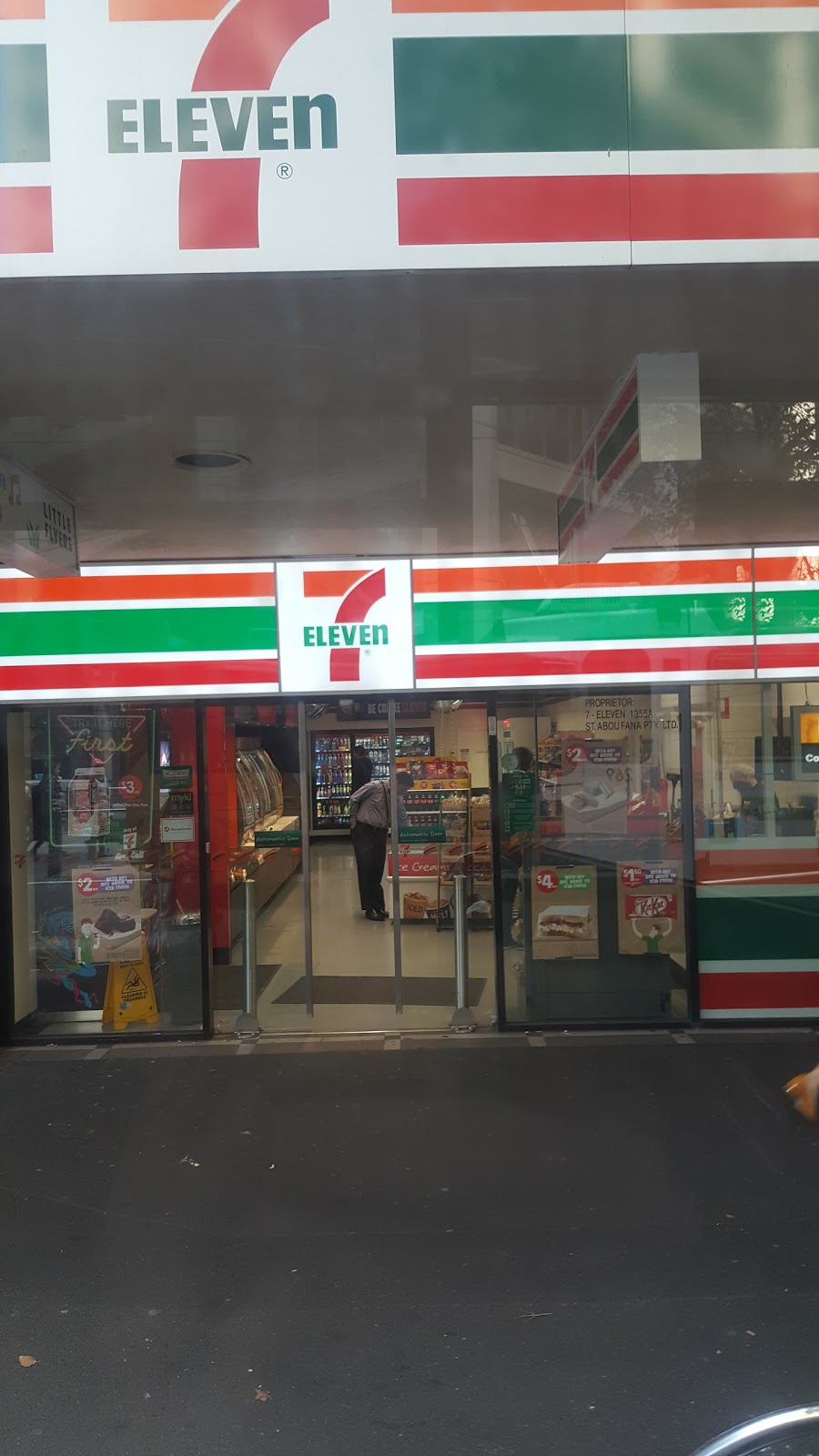 7-Eleven The Gap | convenience store | 1121 Waterworks Rd, The Gap QLD 4061, Australia | 0733004608 OR +61 7 3300 4608