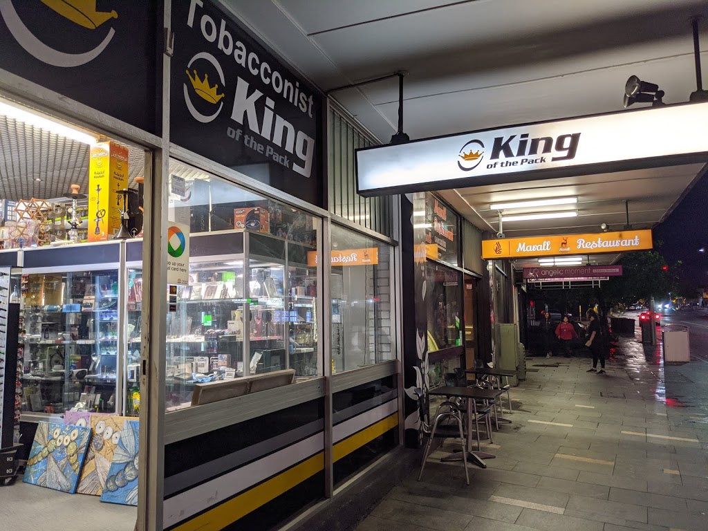 King of the Pack | store | 256 Old Northern Rd, Castle Hill NSW 2154, Australia | 0451403469 OR +61 451 403 469