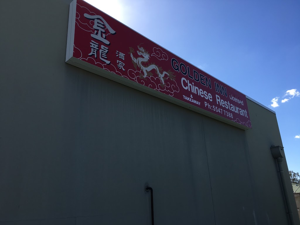 Golden Inn Chinese Restaurant | 14/133 Brisbane St, Jimboomba QLD 4280, Australia | Phone: (07) 5547 7388