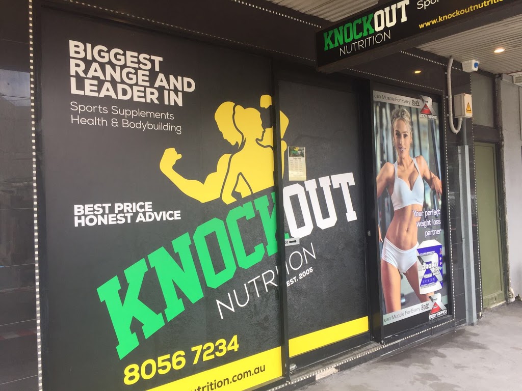 Knockout Nutrition Five Dock | 241 Great N Rd, Five Dock NSW 2046, Australia | Phone: (02) 8056 7234