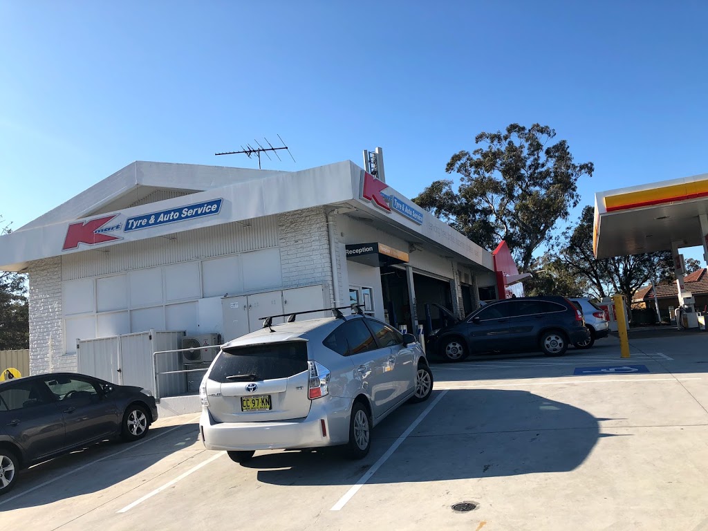Kmart Tyre & Auto Service Oyster Bay | car repair | Shell Coles Express Service Station Corner of Carvers Road and, Georges River Rd, Oyster Bay NSW 2225, Australia | 0292128962 OR +61 2 9212 8962