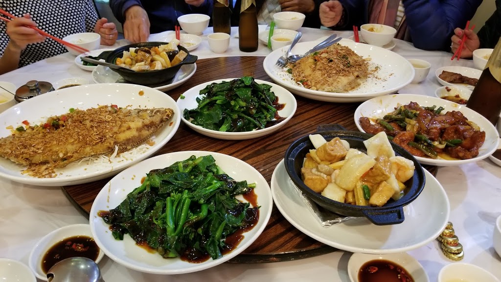 Golden Dragon BBQ & Seafood House | restaurant | 18 May Rd, Lalor VIC 3075, Australia | 0394656918 OR +61 3 9465 6918