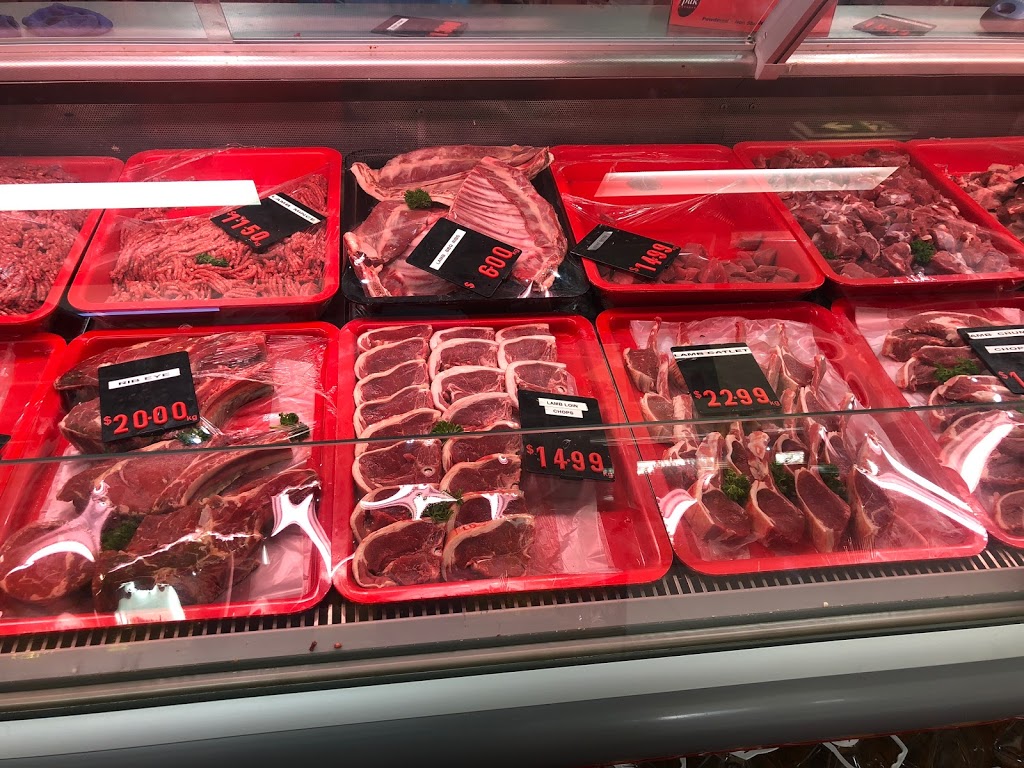 Watan Supermarket and Halal Butchery | 83C Purnell Rd, Corio VIC 3214, Australia | Phone: 0434 276 495