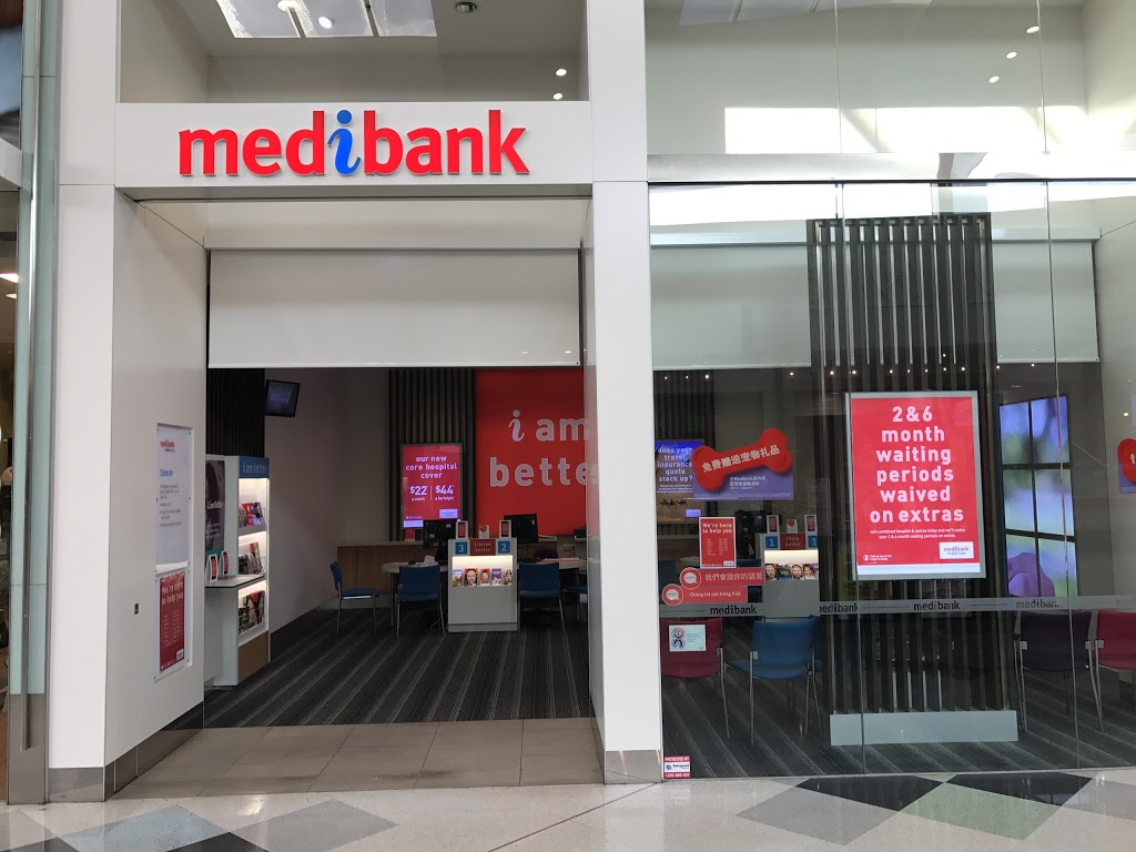 Medibank | Shop G50/620 Victoria St, Richmond VIC 3121, Australia | Phone: 13 23 31