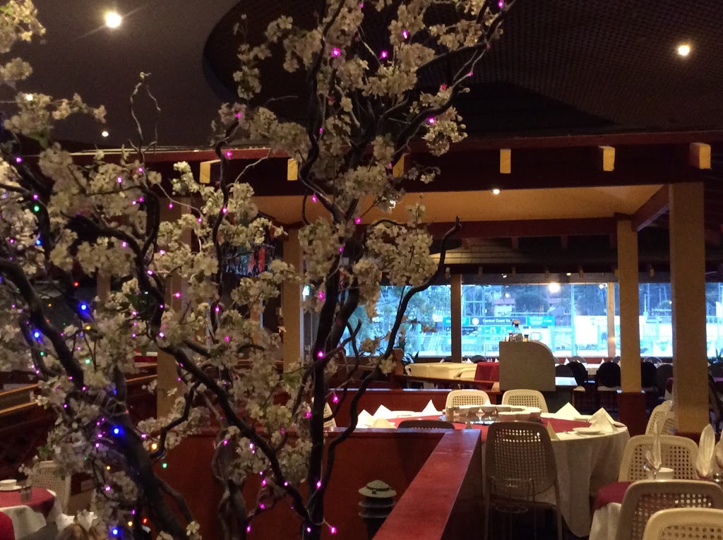 Peking Garden Chinese Restaurant | restaurant | 1 Dane Dr, Gosford NSW 2250, Australia | 0243243788 OR +61 2 4324 3788