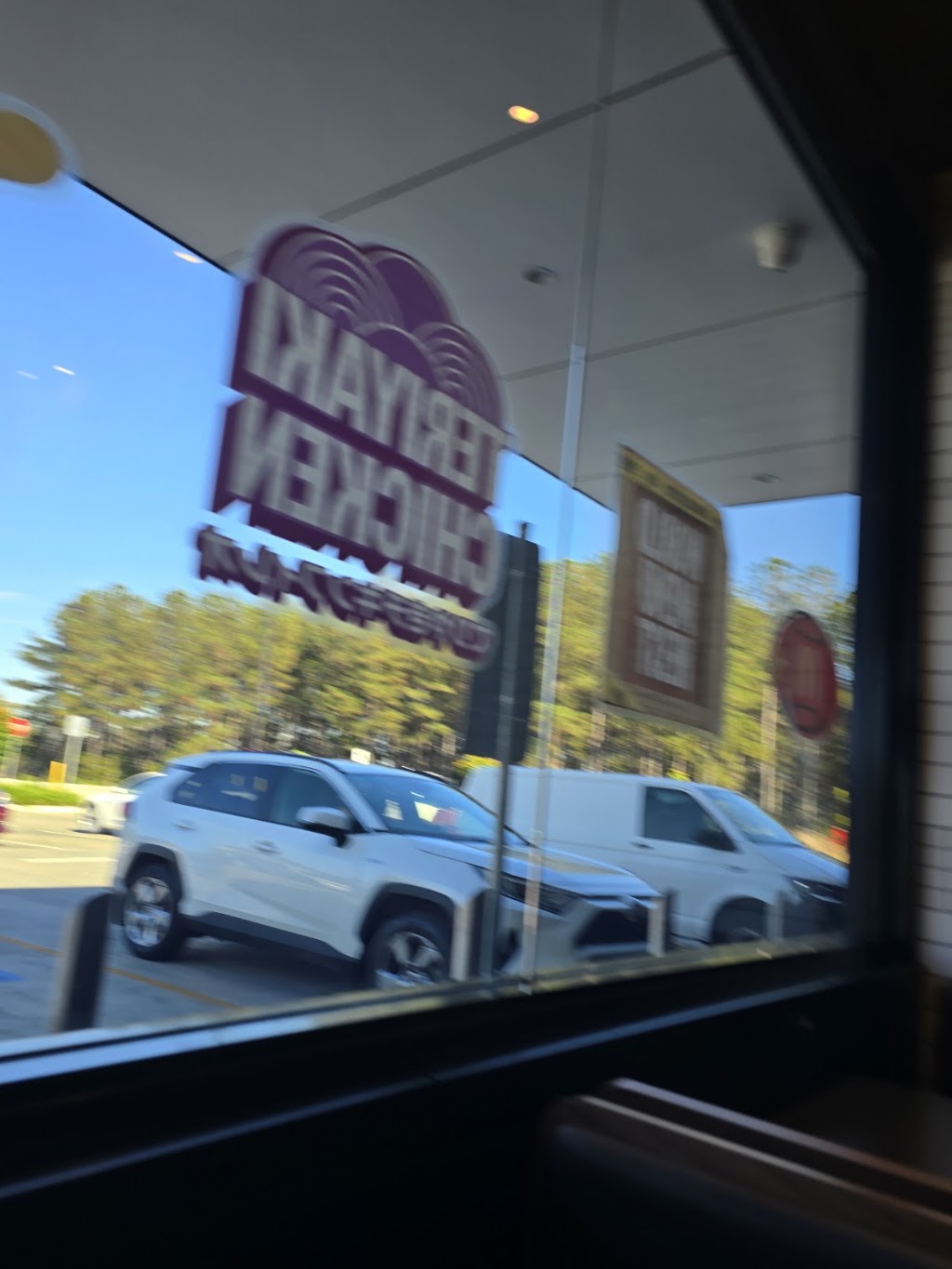 McDonald’s Glass House Mountains II | 4288 Bruce Hwy, Glass House Mountains QLD 4518, Australia | Phone: (07) 5436 3700
