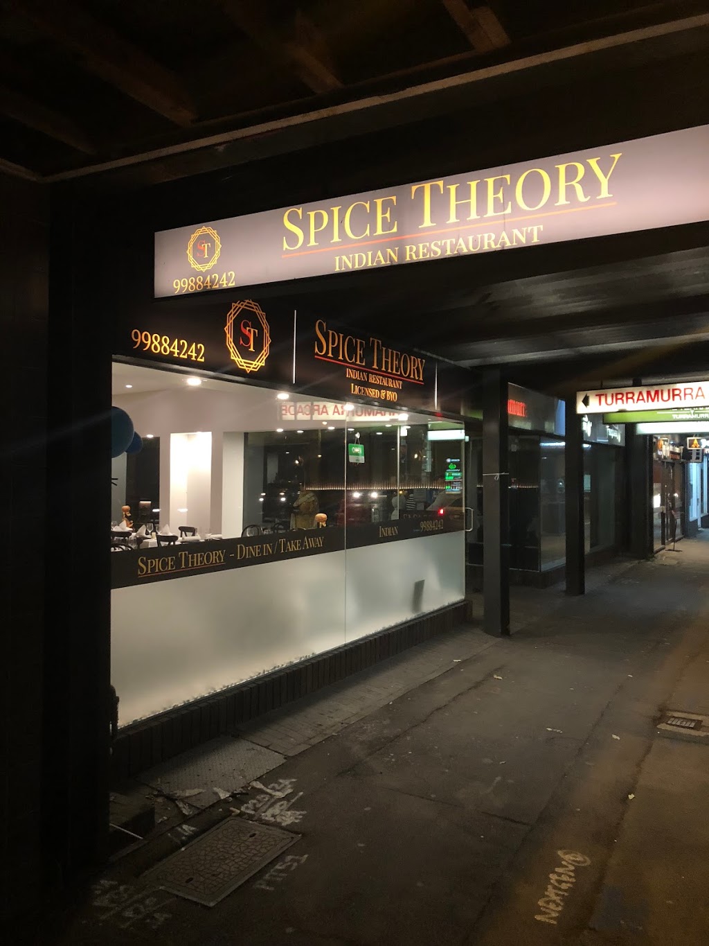 Spice Theory Indian Restaurant | meal delivery | 1259 Pacific Hwy, Turramurra NSW 2074, Australia | 0299884242 OR +61 2 9988 4242