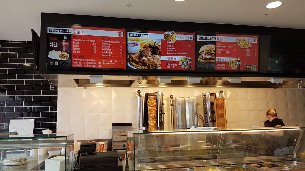 Yeeros Kebab Pizza | cafe | Shop 5/5 Willowdale Drive, Denham Court NSW 2565, Australia | 0296066006 OR +61 2 9606 6006