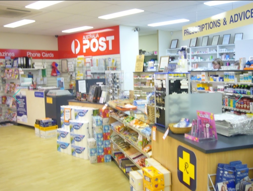 Queens Park Pharmacy, Queens Park East Post Office | post office | 333 Wharf St, Queens Park WA 6107, Australia | 0894581100 OR +61 8 9458 1100